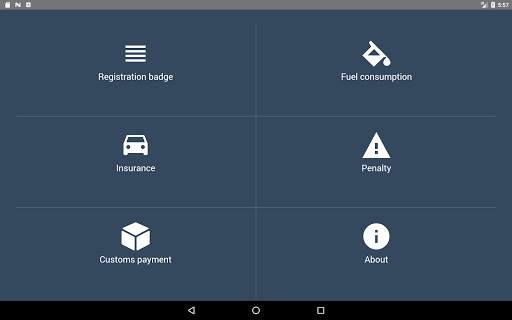 Car Information Program screenshot 10
