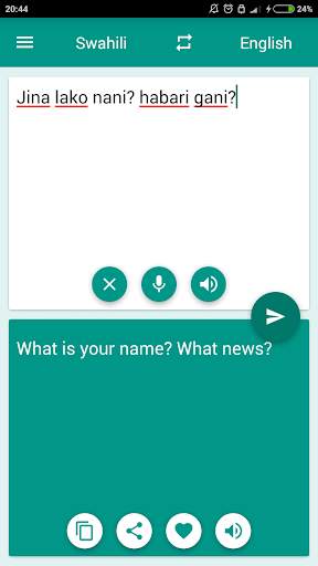 Swahili-English Translator 2 تصوير الشاشة
