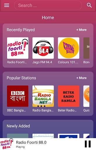 A2Z Bengali FM Radio 1 تصوير الشاشة