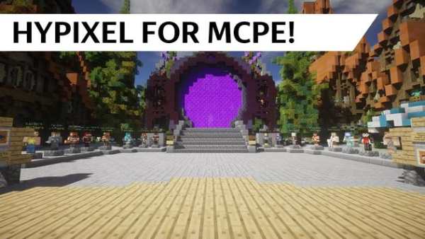 Hypixel for Minecraft screenshot 1