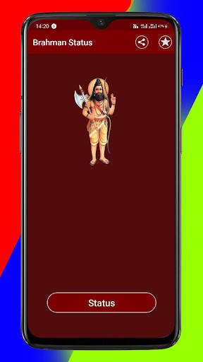 Brahman Status( ख़तरनाक) | Brahman Attitude Status screenshot 2