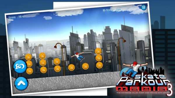SKATE PARKOUR MANIA 3 screenshot 9