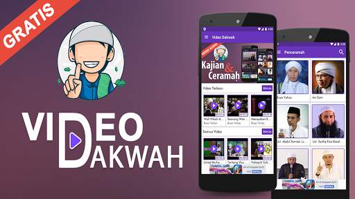 Video Dakwah Lengkap screenshot 1