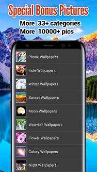Scenery Wallpaper скриншот 8