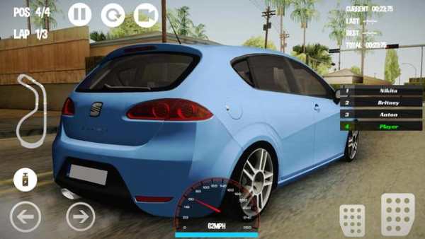 Car Racing Seat Game screenshot 1