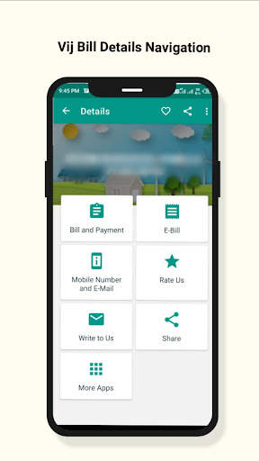 UGVCL Vij Bill screenshot 2