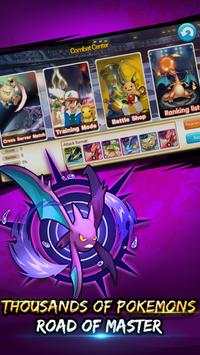 League Pokemon screenshot 4