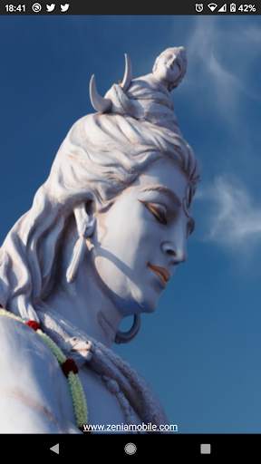 Shiv Aarti screenshot 1