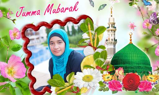 Jumma Mubarak Frames screenshot 1