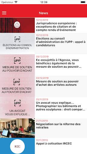 UPP screenshot 5