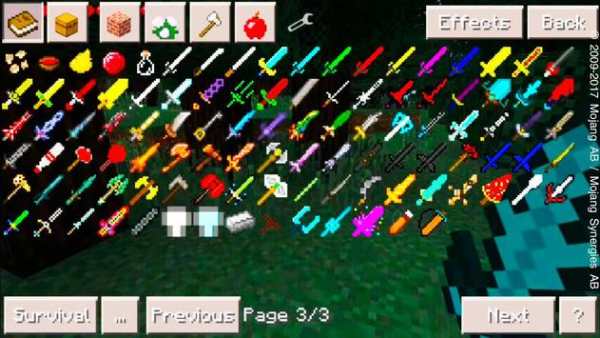 Advanced Swords Minecraft Weapons Mod screenshot 10