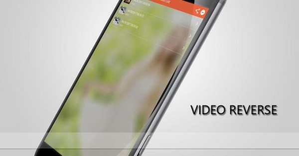 Video Reverse screenshot 3