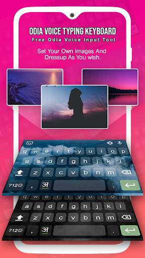 Odia Keyboard - Easy Odia Typing Keyboard स्क्रीनशॉट 3