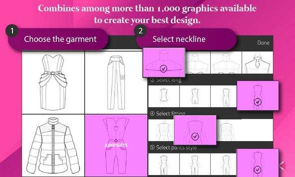 Fashion Design Flat Sketch 2020 3 تصوير الشاشة
