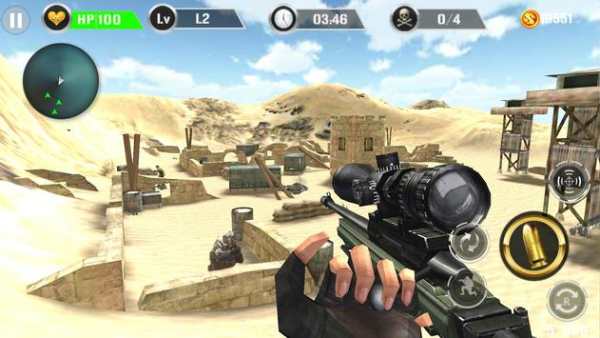 Gunung Sniper Menembak screenshot 2