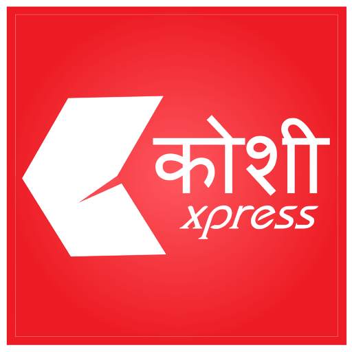 Koshi Xpress - News Portal 5.0.0