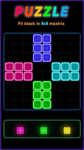 Puzzle game: Block Puzzle game screenshot 1