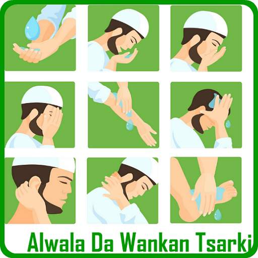 Alwala Da Wankan Tsarki 5.1.9