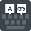 ikon malayalam Keyboard