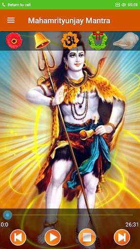 Mahamrityunjay Mantra screenshot 2