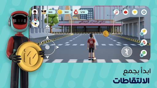 WININ 3 تصوير الشاشة