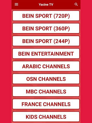 Yacine Tv lite APk بث مباشر screenshot 1