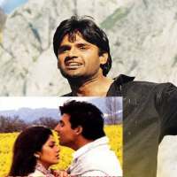 Tum Dil Ki Dhadkan Mein Music icon