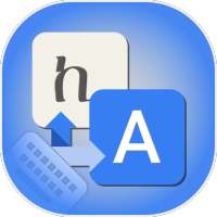 Tigrinya Keyboard : Easy Tigrinya Typing on 9Apps