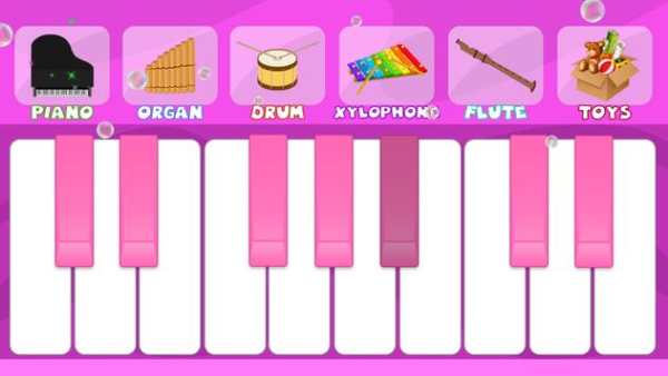 Kids Pink Piano screenshot 2