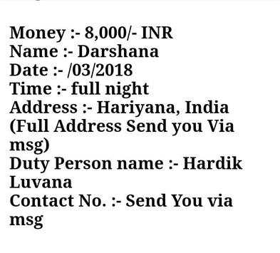 Fresher Call job's For Duty Notice screenshot 2