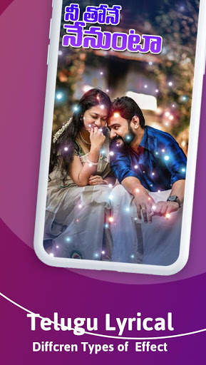Telugu Lyrics Video  - Telugu Song Lyrical Status screenshot 3