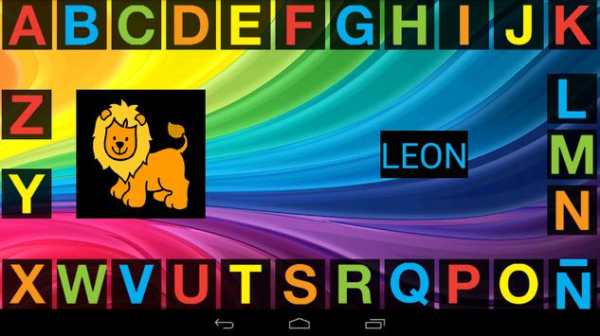 Learn to read in Spanish FREE screenshot 15