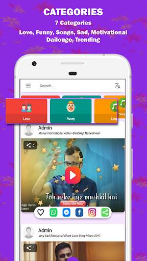 🔥 Full Screen Short Video Status -My Video Status screenshot 1