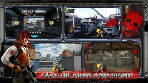 Sniper Strike War screenshot 1