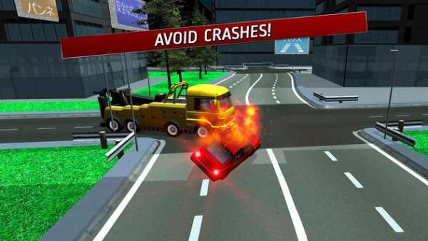 Furious Car Racing Simulator screenshot 1
