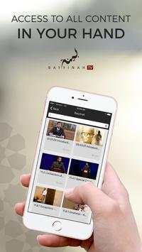 Bayyinah TV screenshot 2
