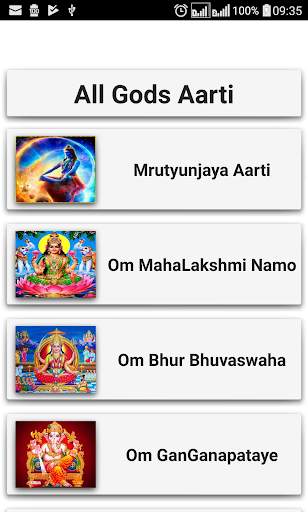 All Gods Aarti screenshot 2