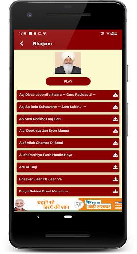 Radha Soami Satsang Beas screenshot 7