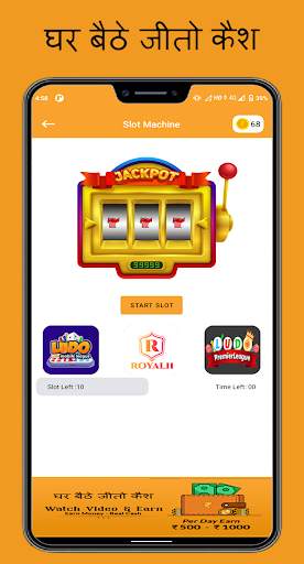 Earn Money And Play Game : Daily cash offer 2021 screenshot 6