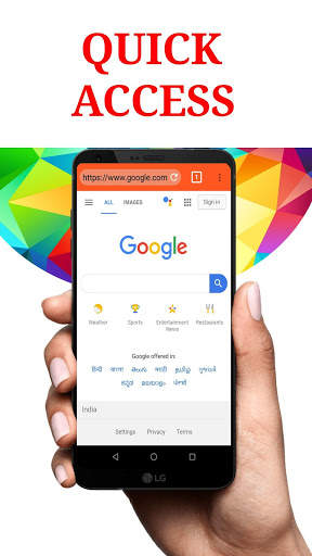 eJIO BROWSER 5G screenshot 4