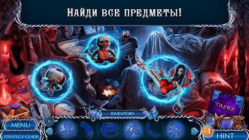 Mystery Tales 7 f2p скриншот 1