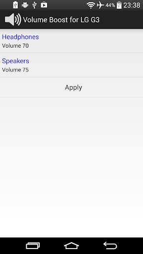 Volume Booster LG G3 (root) screenshot 1