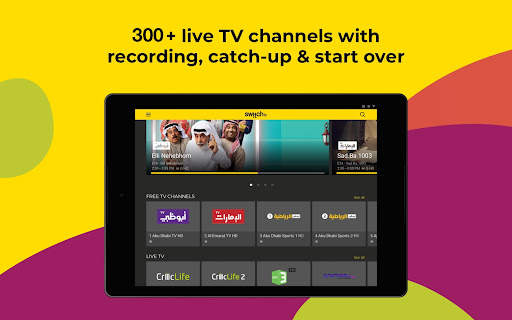 Switch TV screenshot 10