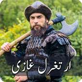 Ertugrul Ghazi Drama in Urdu: Kurlus Osman on 9Apps