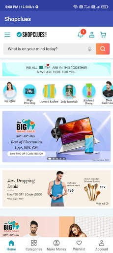ONLY SHOPPING BROWSER screenshot 5