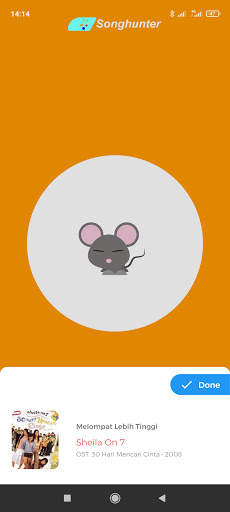 Songhunter Song Identifier screenshot 4