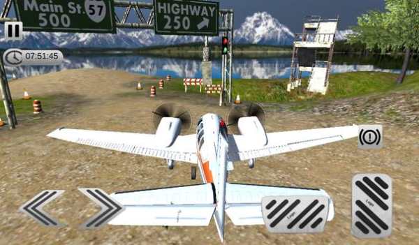 Offroad AeroPlane screenshot 1