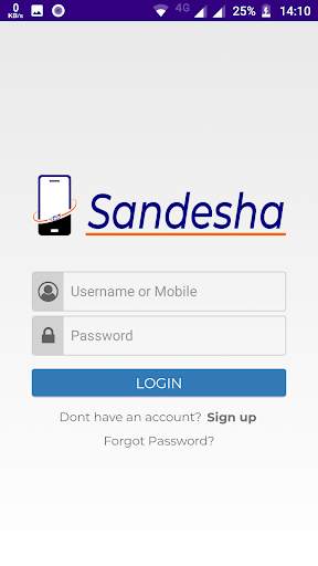 Sandesha screenshot 1