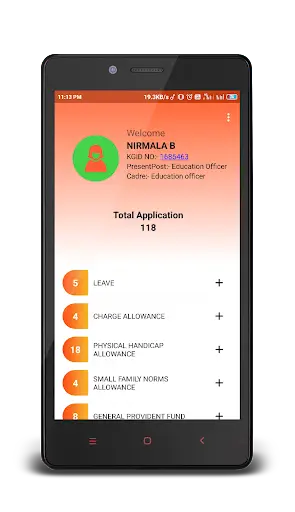 Shikshaka Mitra - Karnataka screenshot 5