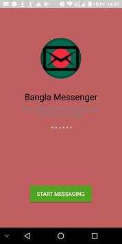 Bangla Messenger screenshot 7